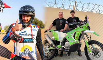 motomagMason Klein – Τελευταία στιγμή έφτασε η μοτοσυκλέτα του για να αγωνιστεί στο Dakar 2024