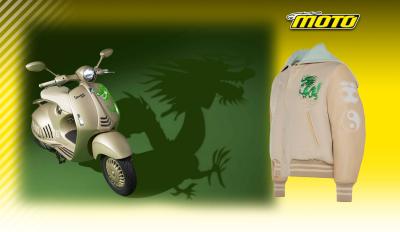 motomagVespa 946 Dragon – Επετειακή έκδοση για την χρονιά του Δράκου