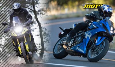 motomagSuzuki – Η τιμή του GSX-8R στην Ελλάδα και μειώσεις τιμών έως 900€ στα V-Strom