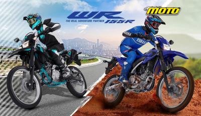 motomagYamaha WR155R – Μικρής έκτασης ανανέωση για το dual-sport μοντέλο