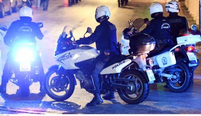 motomag ΕΛ.ΑΣ. - Σύλληψη 2 ανηλίκων οι οποίοι κινούνταν με κλεμμένη μοτοσυκλέτα στην Νέα Σμύρνη