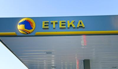 motomag Περιφέρεια Αττικής – Πρόστιμο 6.500 ευρώ στην εταιρεία ΕΤΕΚΑ Α.Ε.
