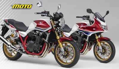 Honda CB1300 2024