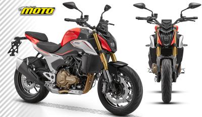 motomagQJMOTOR SRK 550 – Το νέο μέλος της γυμνής οικογένειας