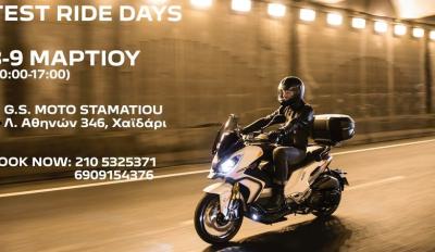 motomag Peugeot Motocycles – Test Ride Days στην Αττική στις 8 και 9 Μαρτίου
