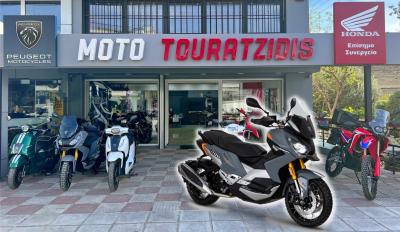 motomag Peugeot Motocycles - Test Ride στην Θεσσαλονίκη στις 27 και 28 Απριλίου