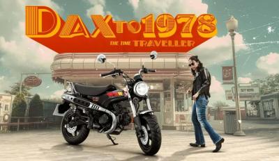 motomagHonda DAX 1978 Special Edition – Ταξίδι στο παρελθόν με ειδική έκδοση-χρονοκάψουλα!