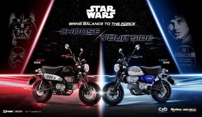 motomagHonda Monkey Star Wars Edition – Η σκοτεινή και η φωτεινή πλευρά συγκρούονται στην Ταϊλάνδη