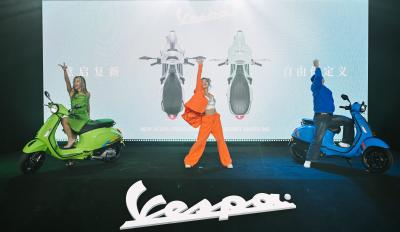 motomag Vespa Primavera 150 & Vespa Sprint 150 – Παρουσιάστηκαν ανανεωμένες στην Κίνα