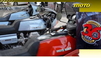 36o-wres-odoiporiko-Moto-Guzzi