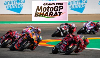 motomagMotoGP – Στον αέρα το GP της Ινδίας