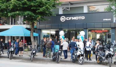 motomagErmidis Moto – Το νέο στέκι των CFMOTO και Royal Enfield στην Θεσσαλονίκη