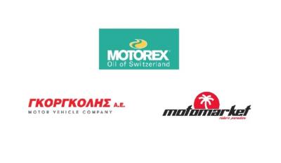 motomag H Γκοργκόλης Α.Ε. συνεργάζεται με την MotoMarket για την προώθηση λιπαντικών Motorex