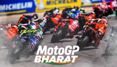 motomag MotoGP – Ερωτηματικό για το GP Ινδίας ενώ στο τραπέζι έπεσε η αντικατάσταση του από το GP Καζακστάν