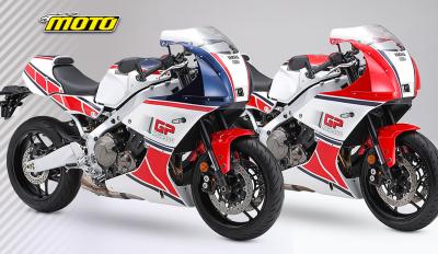motomagYamaha XSR900 GP – Δύο νέα φαίρινγκ που χτυπούν κατευθείαν στο συναίσθημα
