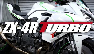Trickstar Kawasaki ZX-4RR Turbo