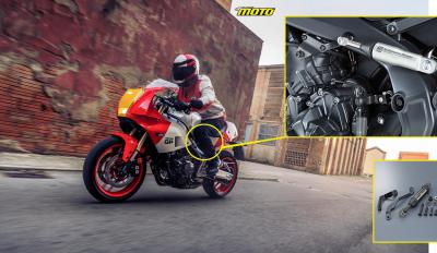 Yamaha σταμπιλαζατερ πλαισιου