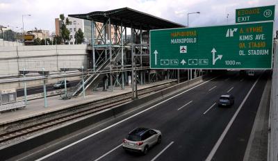 motomagΑττική Οδός – Αναζητούνται αυτόπτες μάρτυρες για τροχαίο δυστύχημα με μοτοσυκλετιστή