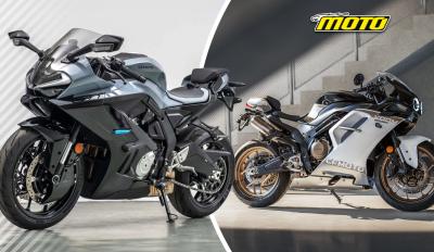 CFMOTO πατέντες