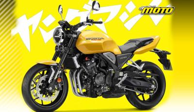 motomag Honda CB400 – Όλο και πιο κοντά στην επιστροφή του