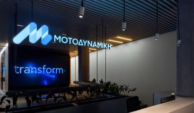 motomag ΜΟΤΟΔΥΝΑΜΙΚΗ – Αύξηση 12% στο κύκλο εργασιών το Α’ εξάμηνο του 2024