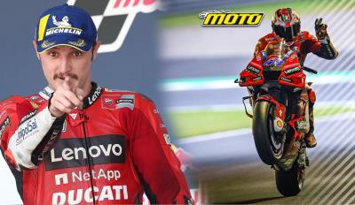 motomag WSBK – Ο Miller ο εκλεκτός της Ducati για να αντικαταστήσει τον Bautista
