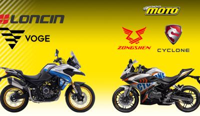 Η Zongshen αγόρασε τη Loncin
