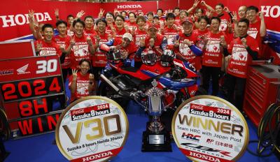 Honda - Νίκησε στις 8 ώρες της Suzuka για το 2024