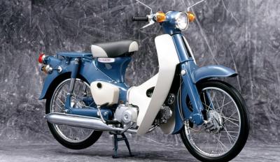 Honda Super Cub 50 2025