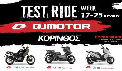 QJMOTOR TEST-RIDE στην Κόρινθο