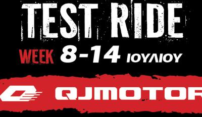 qjmotor test ride