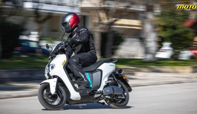 Yamaha NEO's