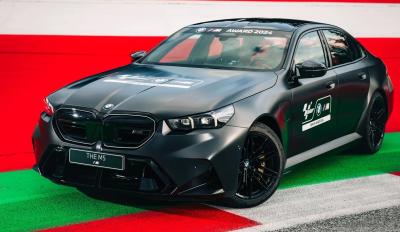 BMW M AWARD 2024