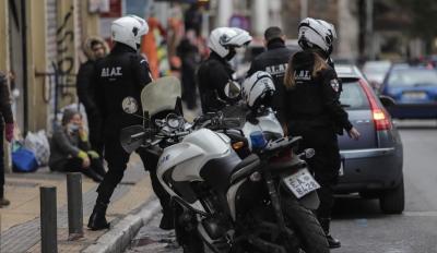 motomag ΕΛΑΣ – Συλλήψεις για κλεμμένες μοτοσυκλέτες σε δύο περιοχές της Αττικής