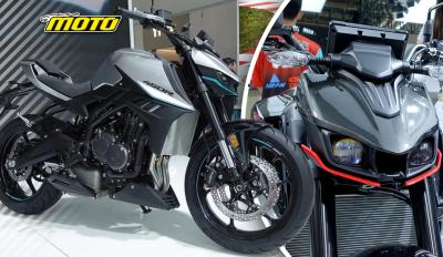 Kove 450R
