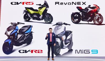 KYMCO