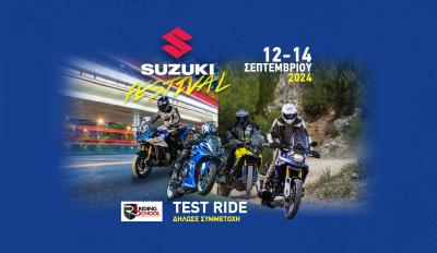 Suzuki Festival 2024