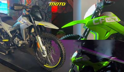 CFMOTO DUAL 200: Μονοκύλινδρο αερόψυκτο και 250 υδρόψυκτο concept μέσω CFLITE