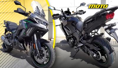 Kawasaki Versys 1100 S 2025