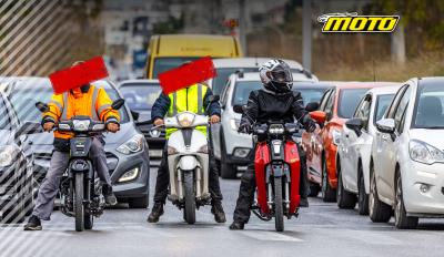 Νέος ΚΟΚ υπέρ της μοτοσυκλέτας: Πρώτη απόπειρα νομοθέτησης της διήθησης σε σταματημένα αυτοκίνητα Μία αλλαγή που περιμένουμε χρόνια  Μία μεγάλη πρώτη κίνηση νομοθέτησης υπέρ της διήθησης που περιμένουμε χρόνια μοχλεύεται εδώ και πάρα πολύ καιρό με πρωτεργάτες τον ΣΕΜΕ, ενώ το εύλογο θα ήταν να είχε μεριμνήσει χρόνια τώρα η Πολιτεία, όπως έχει κάνει η Γαλλία και άλλες χώρες της Ευρώπης. Νόμιμη είναι επίσης η διήθηση σε 3 μεγάλες πολιτείες των ΗΠΑ και με όρους καλύτερους από αυτό που θα κάνει τώρα η Ελλάδα. Ο