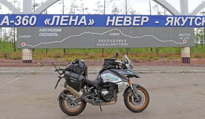 QJMOTOR TRANS-ASIA