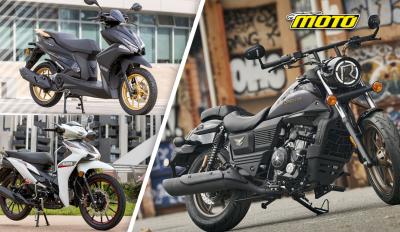UM Motorcycles - Φθινοπωρινές προσφορές