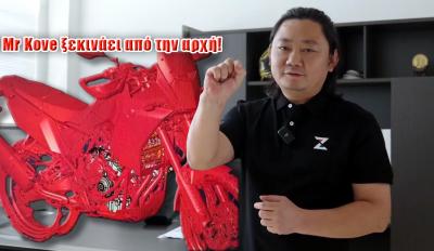 Zhang Xue Motorcycle