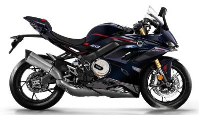 VOGE RS660S