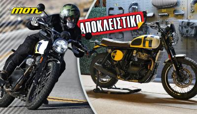 Νέο Royal Enfield Bear 650: Μόλις παρουσιάστηκε – Το οδηγούμε στις ΗΠΑ!