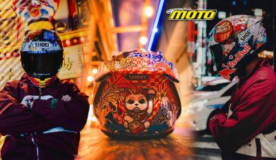 Marc Marquez, SHOE Helmet, Motegi 2024