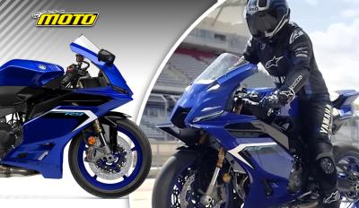 Yamaha YZF-R9 2025