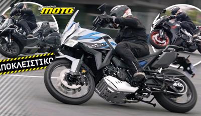 ΑΠΟΚΛΕΙΣΤΙΚΟ [VIDEO]: Οδηγούμε Zontes 703F Adventure, 368G ADV, 703RR