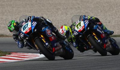 Aegerter και Gardner με GRT Yamaha και το 2025