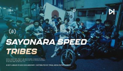 Sayonara Speed Tribes
